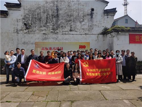 战场女武神