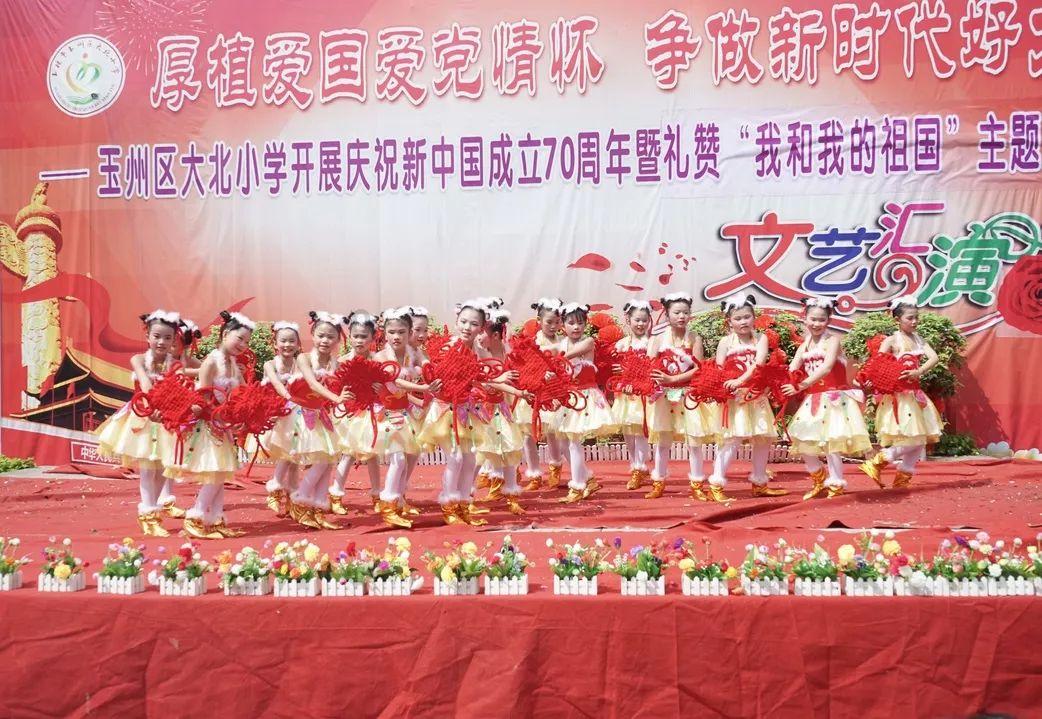 whether可以引导宾语从句吗？游戏画面
