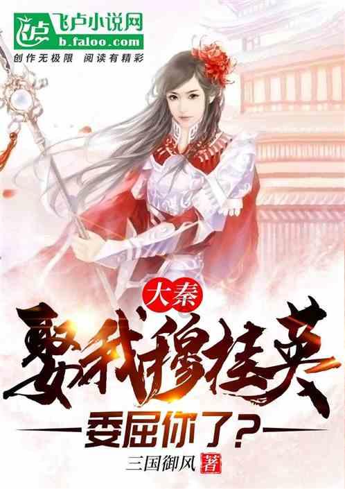 城市更新为群众幸福生活“添彩”
