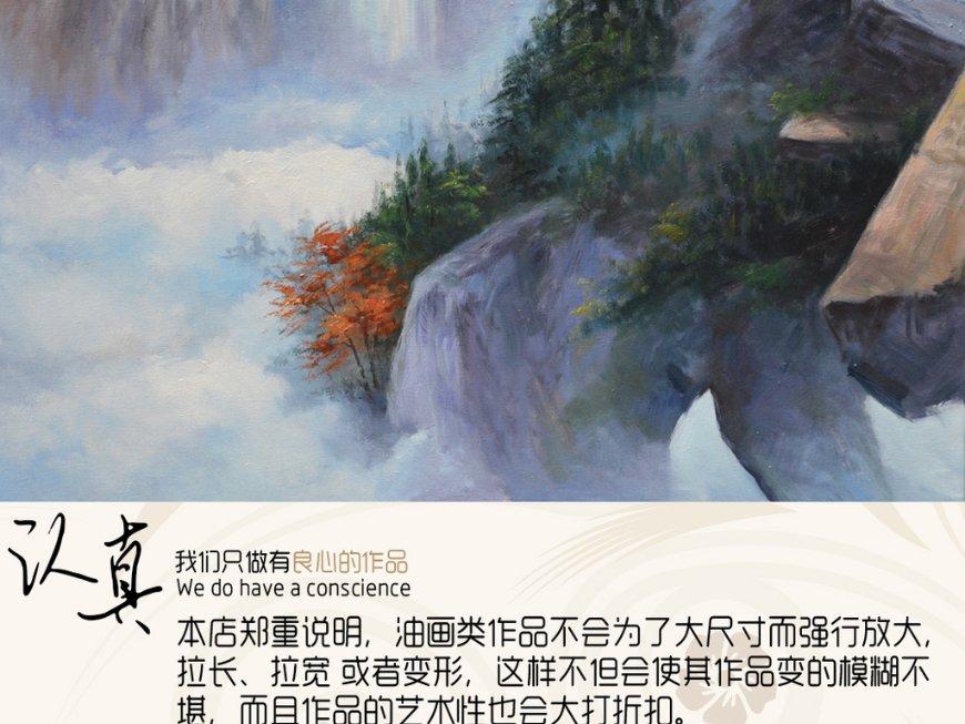 泰拉瑞亚
