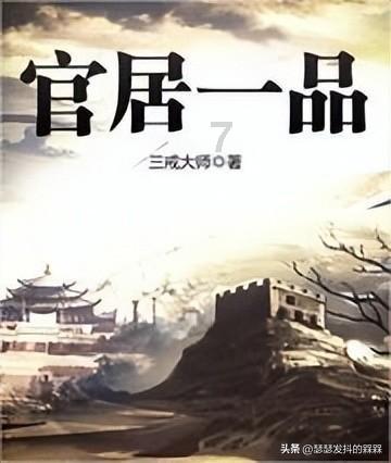 蓝狐视频