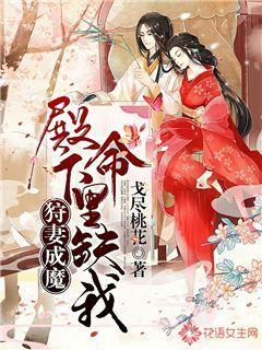 找“好友代购”,58200元打水漂?