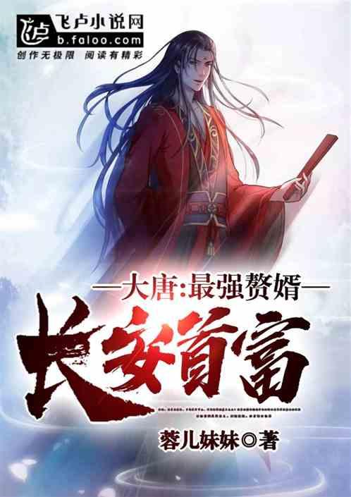 文艺复兴靠网红?