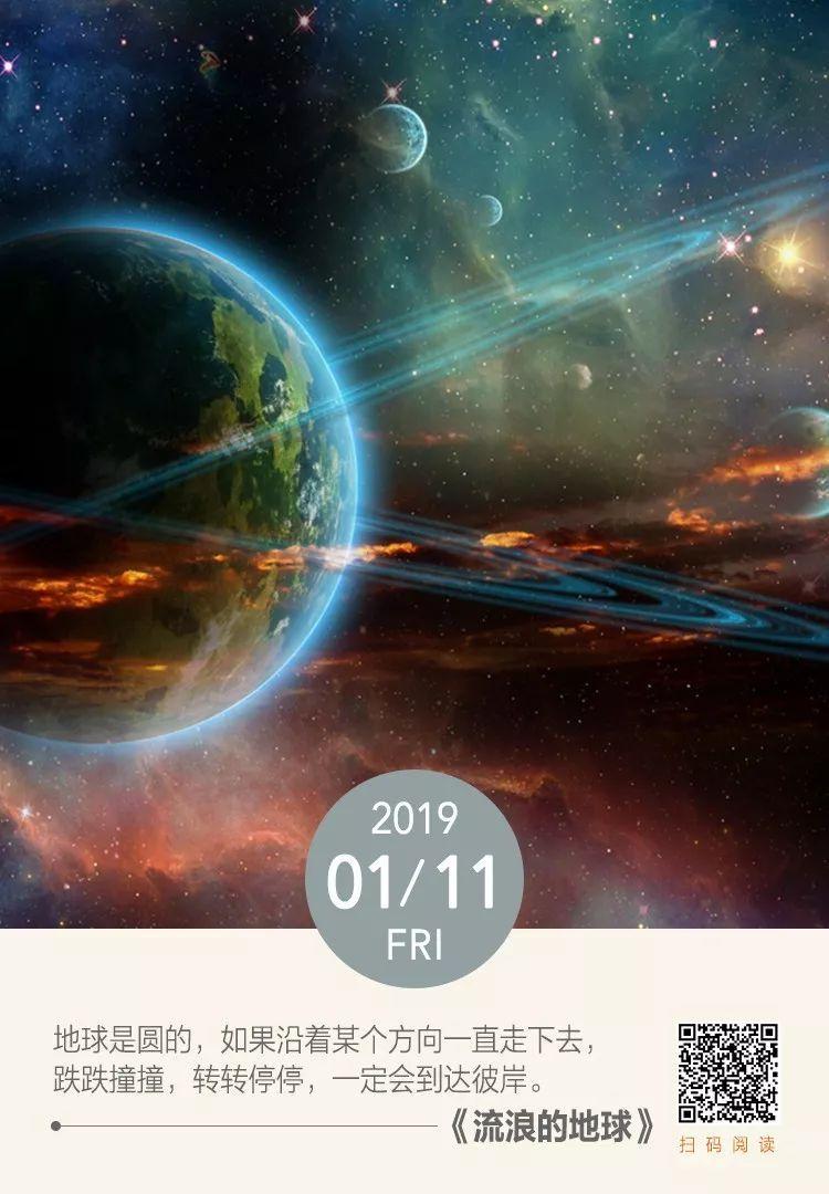 算术24点
