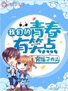 “内鬼”何兴祥一审获刑20年!受贿6600多万,违规放贷超18亿