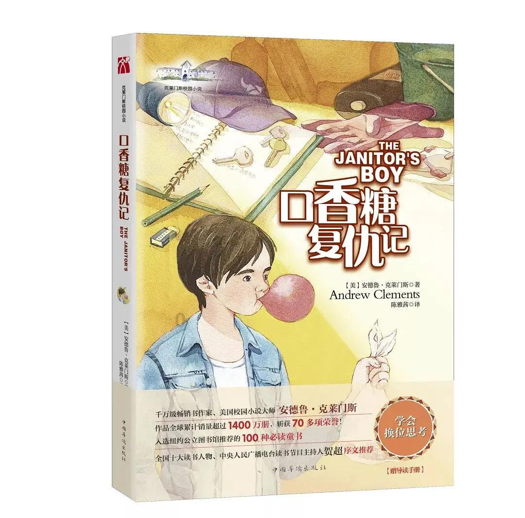 探索智慧之旅,尽在“in the afternoon与on the afternoon区别?”蜗牛问答平台!