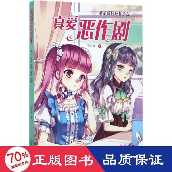 魔兽争霸3:开局4农民,单挑11家电脑,赖皮又好玩的双线TR玩法