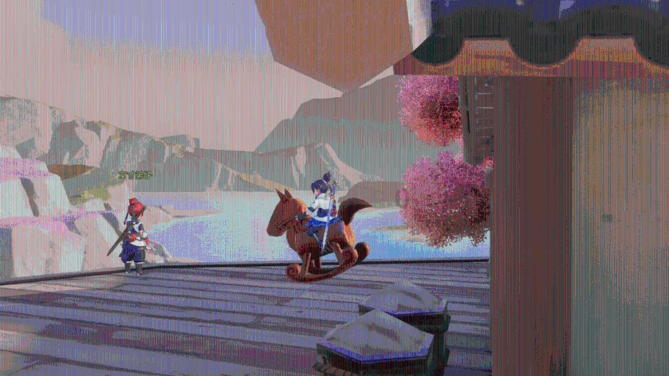 危险航线
